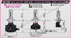 Ampoule de phares à LED IPF G341HLB H4 (9003) 12v/24v 36W/32W 6500k 6000lm/4000lm